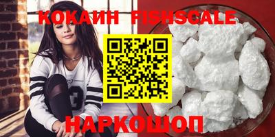 jwh Янаул