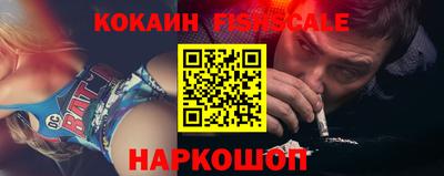 jwh Янаул