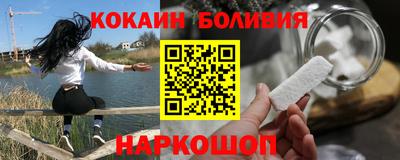 jwh Янаул