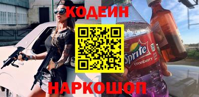соль курить ск Ярославль