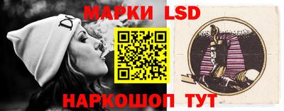 jwh Янаул