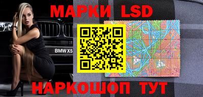 jwh Янаул