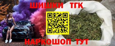 jwh Янаул