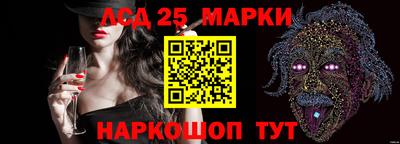 соль курить ск Ярославль
