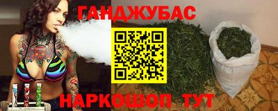 бутик Ярцево