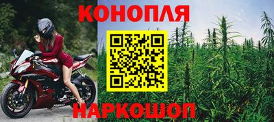 соль курить ск Ярославль