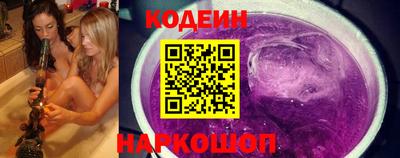 jwh Янаул