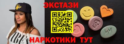jwh Янаул