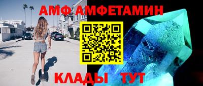 соль курить ск Ярославль