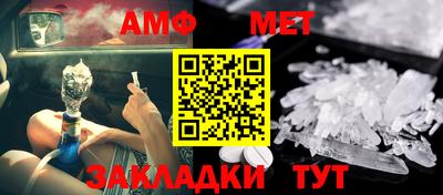 соль курить ск Ярославль