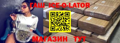 соль курить ск Ярославль