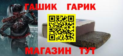 соль курить ск Ярославль