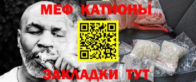 бутик Ярцево