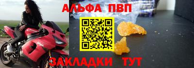 соль курить ск Ярославль