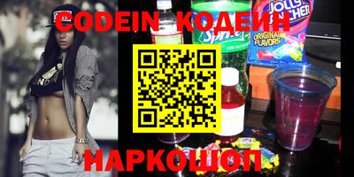 соль курить ск Ярославль